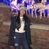 jeslynncayetano